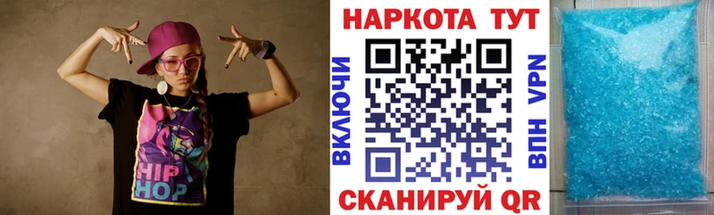 Сколько стоит Среднеколымск Cocaine  Метадон  Амфетамин  ГАШИШ  СОЛЬ  Меф 