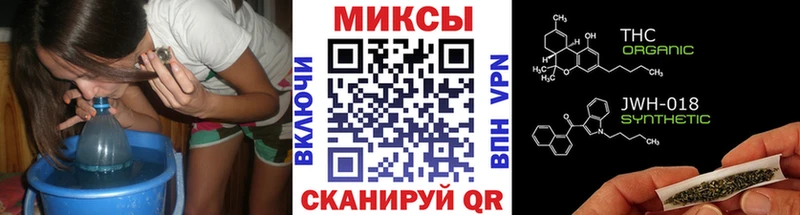 БУТИРАТ оксана хочу наркоту Среднеколымск