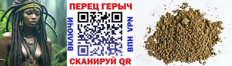 ГЕРОИН белый  Среднеколымск 