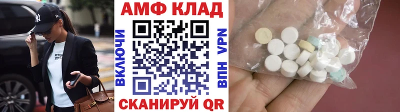 что такое   omg как войти  Первитин витя  мориарти состав  Среднеколымск 