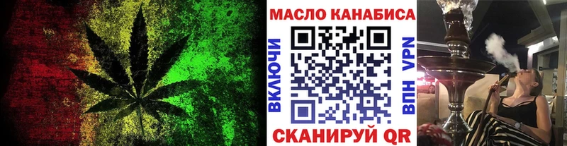 Дистиллят ТГК концентрат  Среднеколымск 